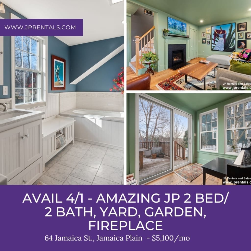 alt tagwelcome to hawthorn cottage located in the desirable irish hill neighborhood of jamaica plain this s